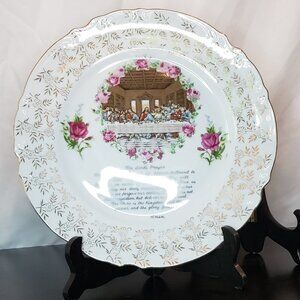 Vintage Souvenir Decorative Plate "The Lord's Prayer"